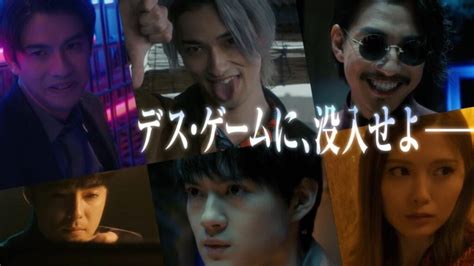 Usogui (2022) Review: Japanese Gambling Movie Has Only a  .